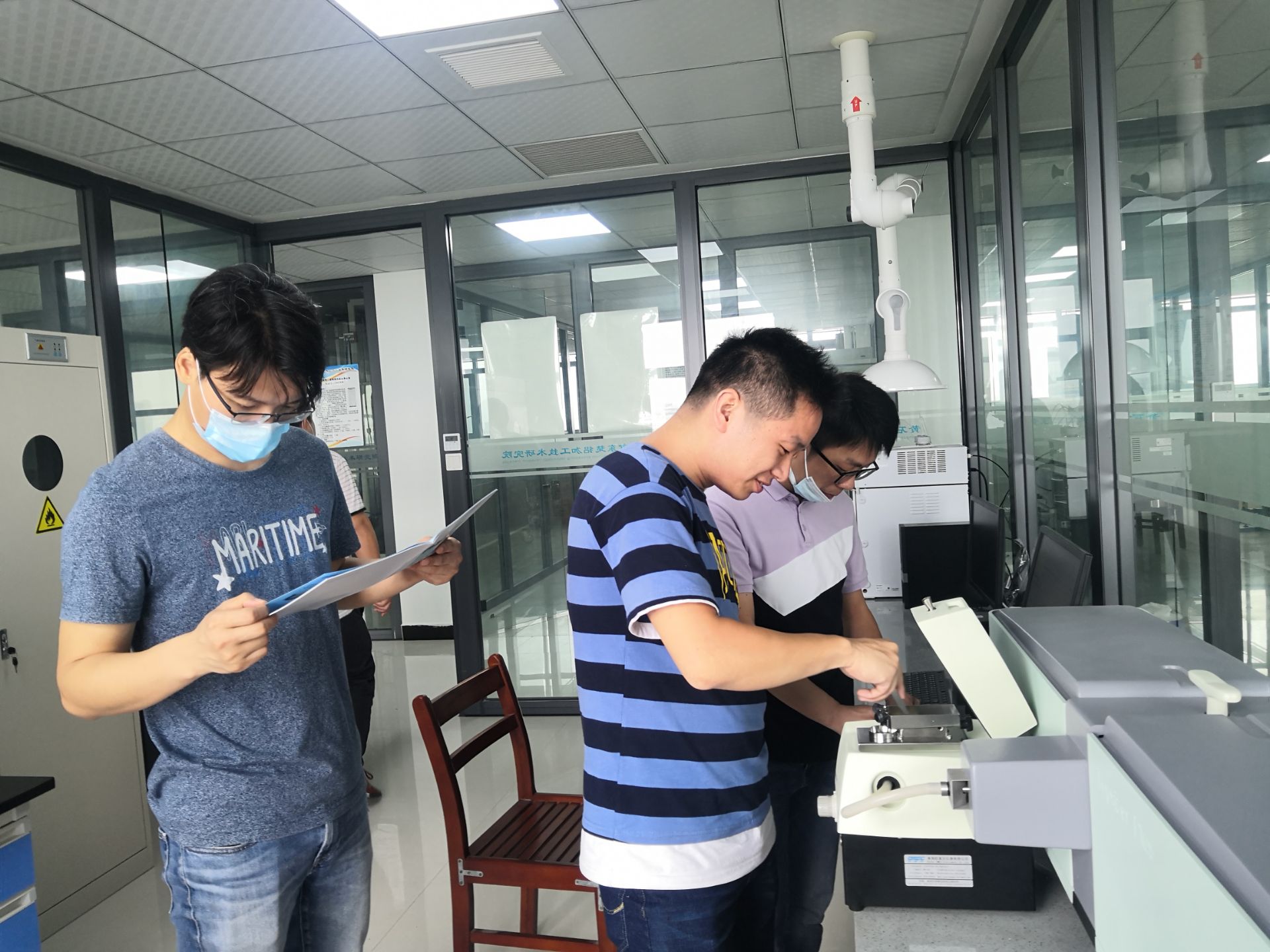 对东楚吕加工技术研究院进行技术培训.jpg