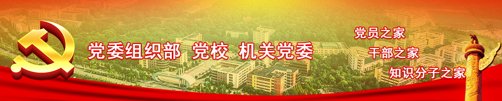 437必赢会员中心